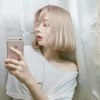 博爱屋