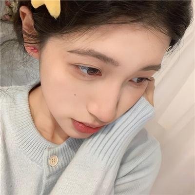 荼靡